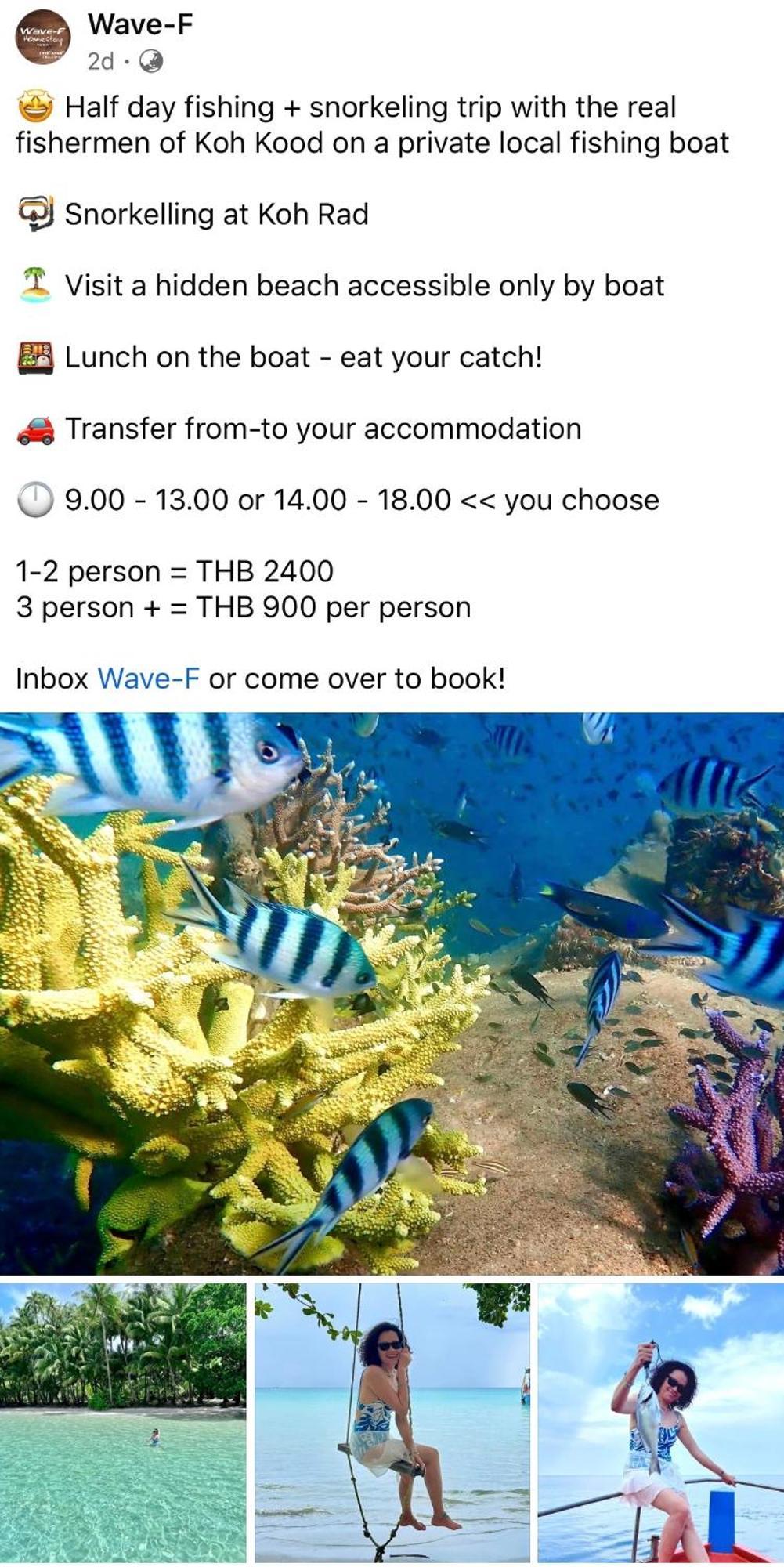 Wave-F Hotel Ko Kut Eksteriør billede